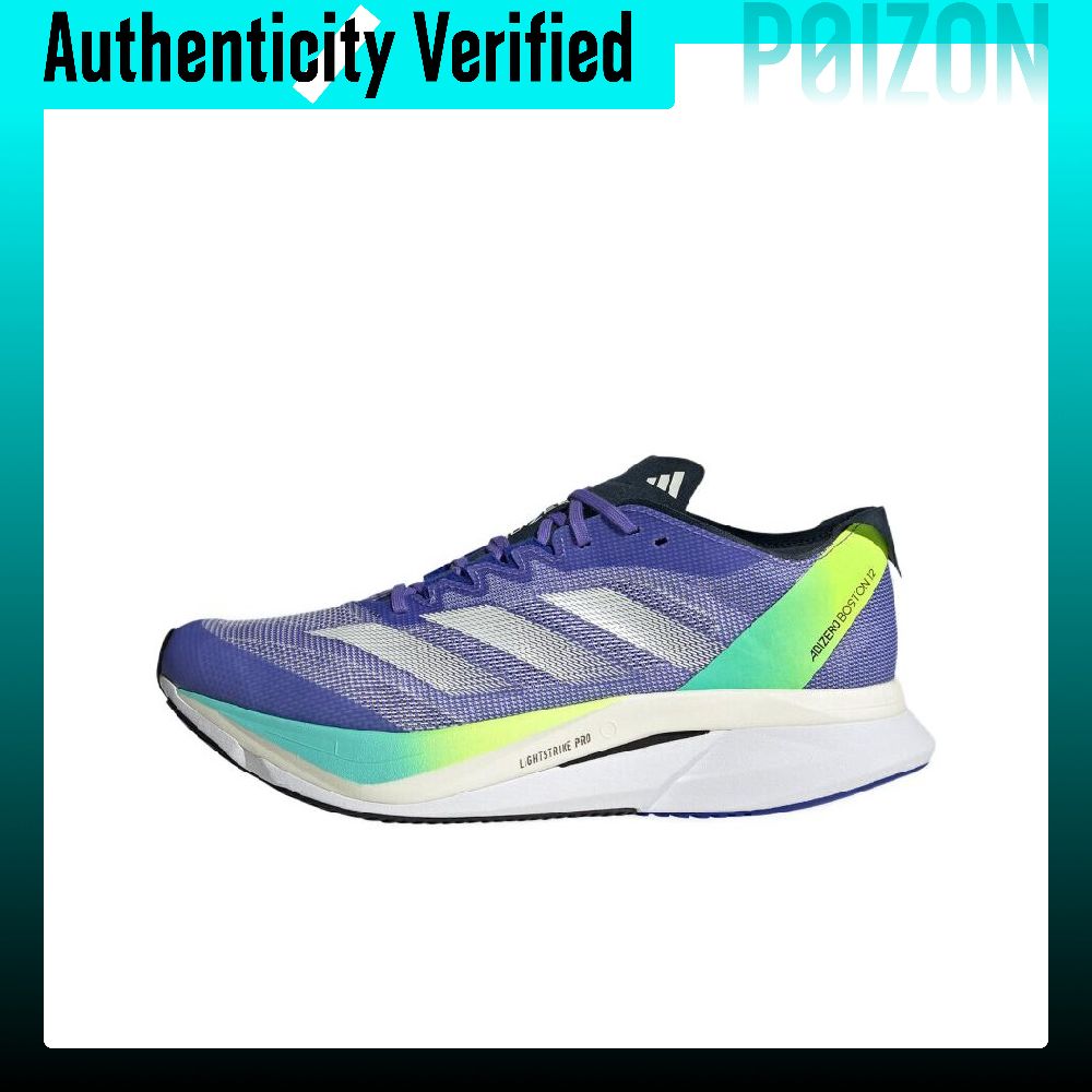 Adidas Adizero Boston 12 Comfo - Adidas Shoes Adizero Boston 12 recension och pris