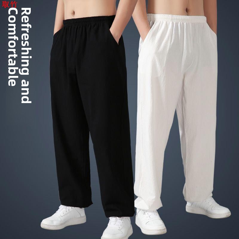 Loose Cotton Linen Tai Chi Pan - Yoga Fitness Training recension och pris